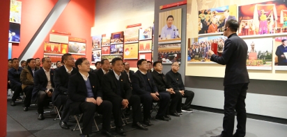 黨員干部接受黨性教育