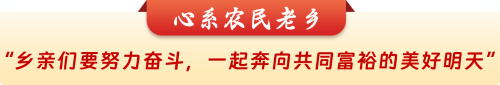 微信圖片_20231230192655