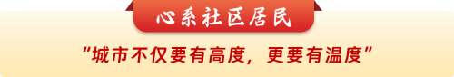 微信圖片_20231230192712