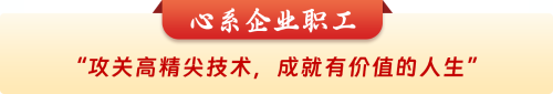 微信圖片_20231230192726