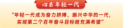 微信圖片_20231230192740