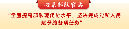 微信圖片_20231230192752