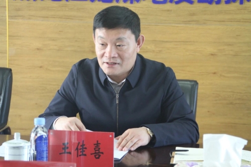 微信圖片_20240103195142