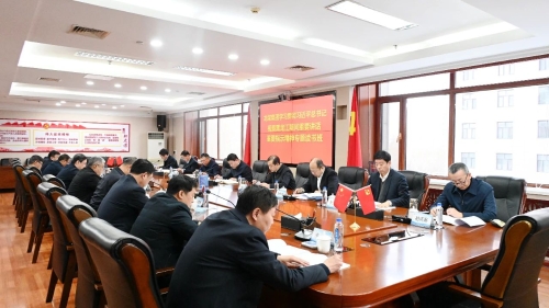 微信圖片_20240115174226