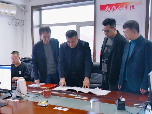 微信圖片_20240121151226