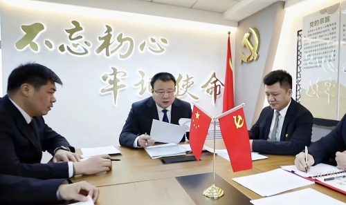 微信圖片_20240124204540