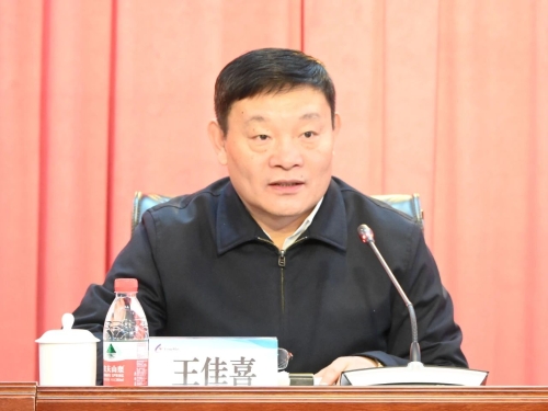 微信圖片_20240202183026