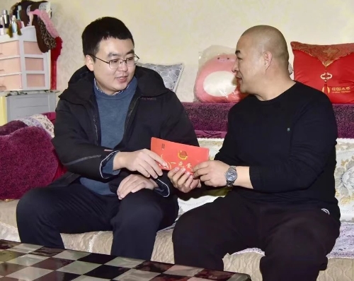 微信圖片_20240203214604