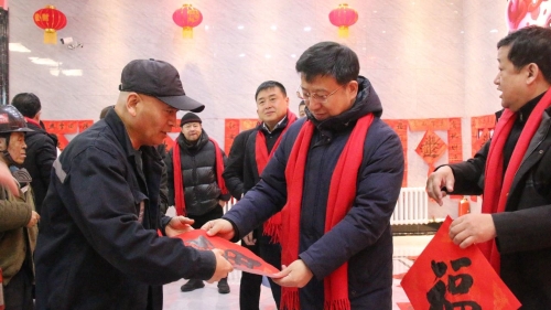 微信圖片_20240203214922