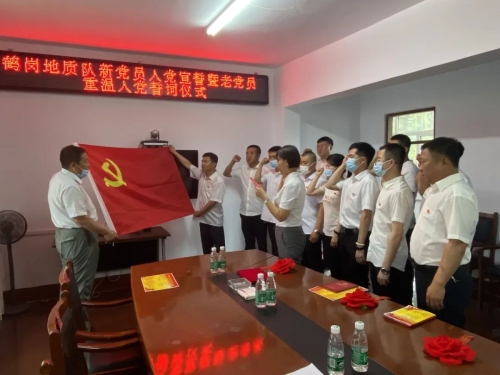 微信圖片_20240204211233