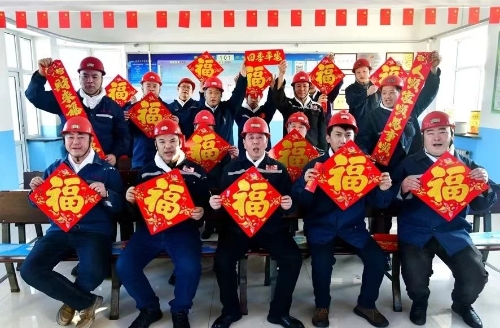 微信圖片_20240208173932