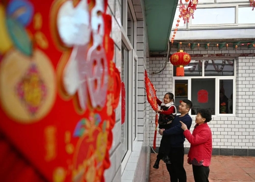 微信圖片_20240208181140