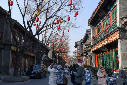 微信圖片_20240208181211