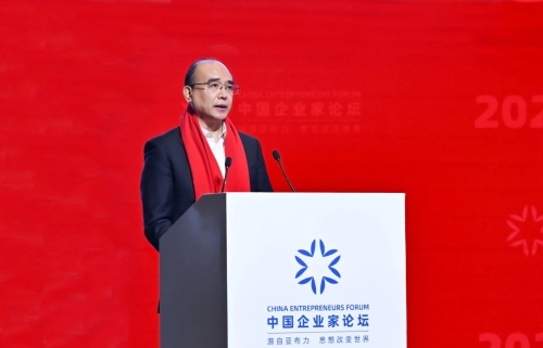 微信圖片_20240222203318