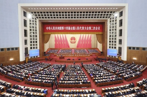 微信圖片_20240306183545