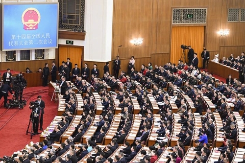 微信圖片_20240306183554