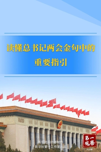 微信圖片_20240310182745