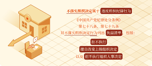 微信圖片_20240521201245