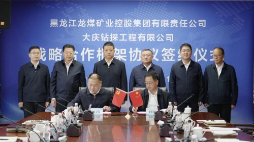 微信圖片_2025-10-16_205859_260