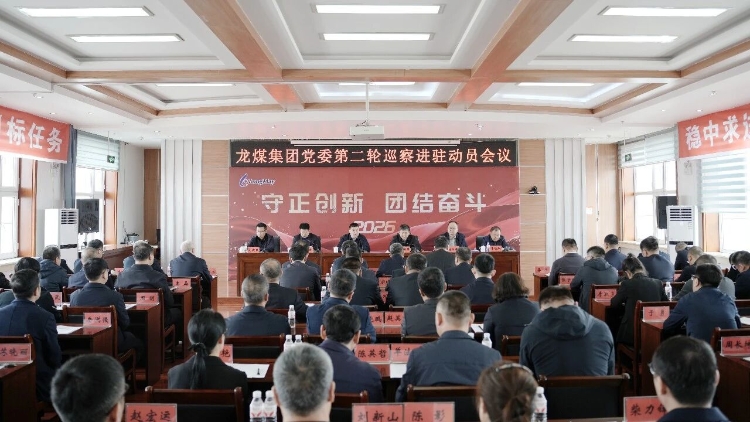 微信圖片_2026-04-20_223938_400