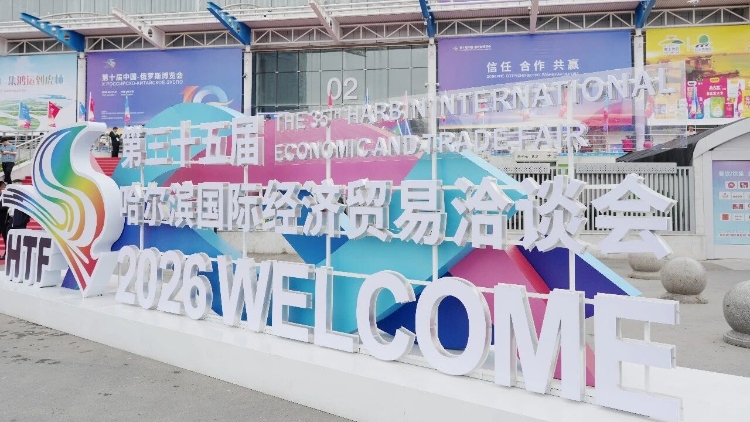微信圖片_2026-05-17_195324_922