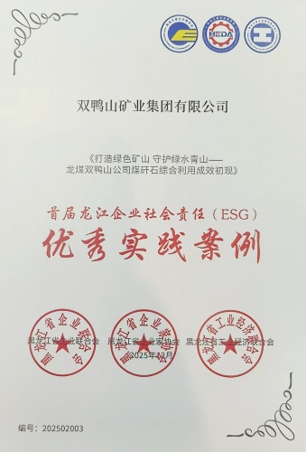 微信圖片_20260518091532_468_146