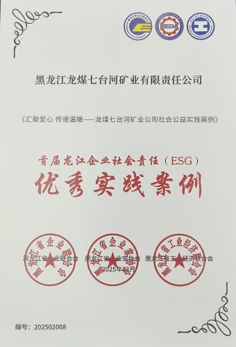 微信圖片_20260518091536_470_146