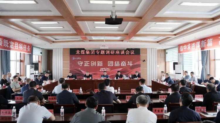 微信圖片_2026-05-25_192338_206