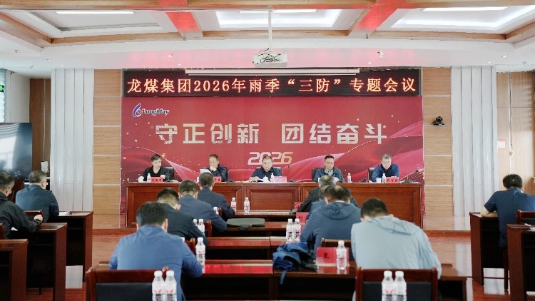 微信圖片_2026-06-03_202332_011