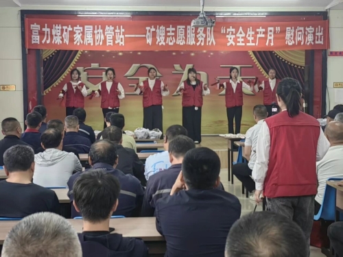微信圖片_2026-06-21_191015_500