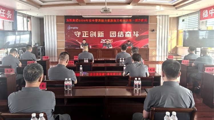 微信圖片_2026-06-22_213841_501