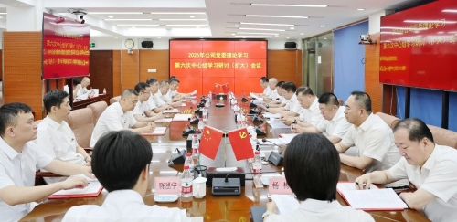 微信圖片_2026-06-24_185903_152