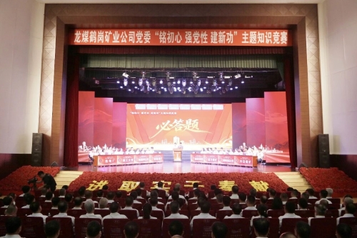 微信圖片_2026-06-24_190023_907