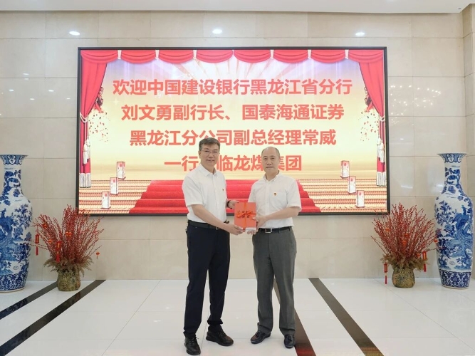 微信圖片_2026-06-25_194629_869