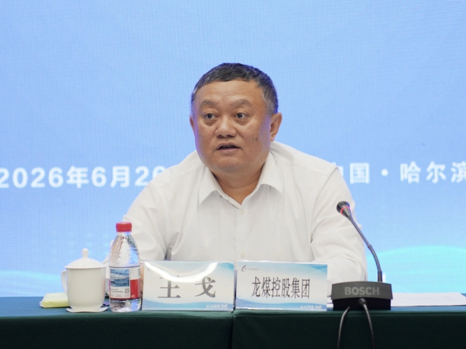 微信圖片_2026-06-26_231759_635