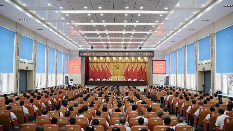 微信圖片_2026-06-28_203704_452