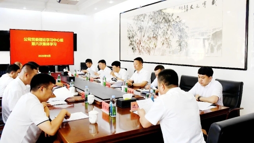 微信圖片_2026-06-30_200554_822