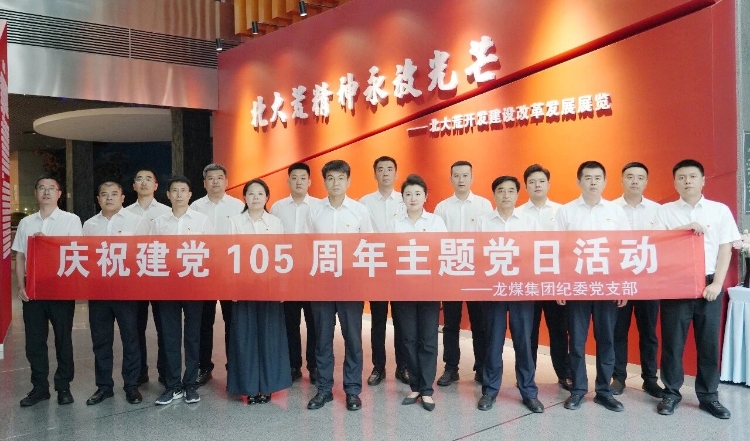 微信圖片_2026-07-01_212751_908