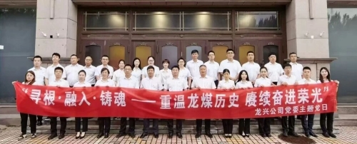 微信圖片_2026-07-03_203511_076