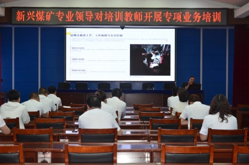 微信圖片_2026-07-04_210237_744