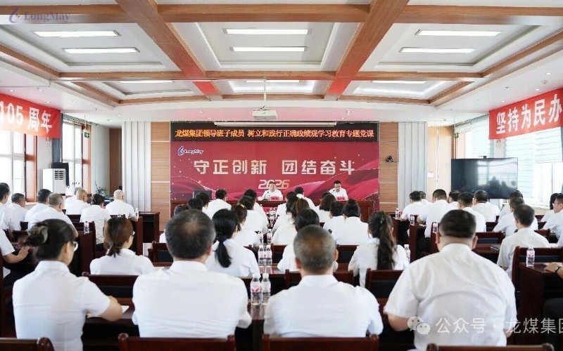 微信圖片_2026-07-17_202134_337