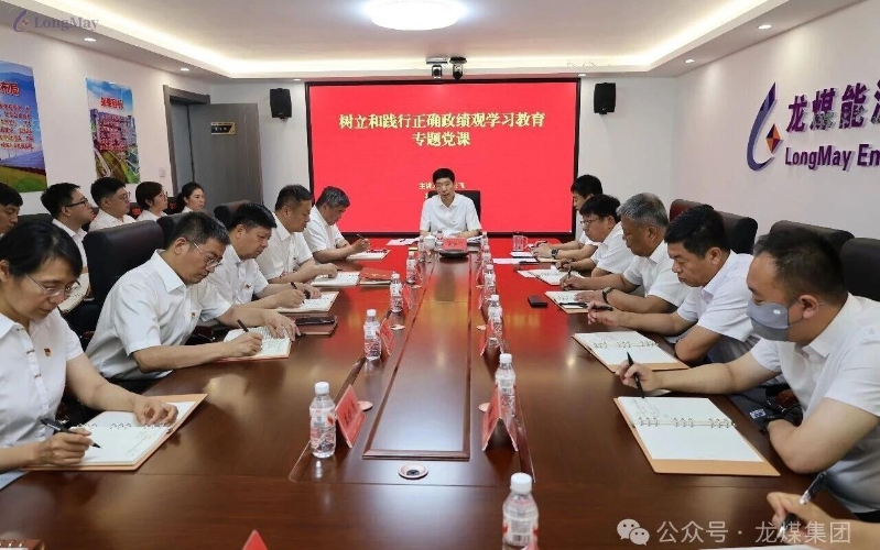 微信圖片_2026-07-17_202841_091