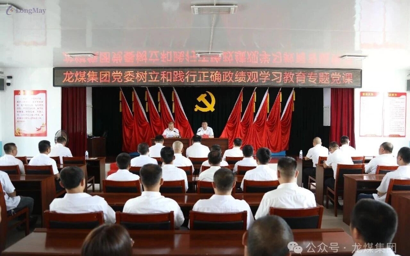 微信圖片_2026-07-17_203434_098