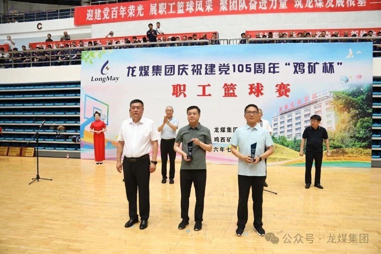 微信圖片_2026-07-25_000224_350