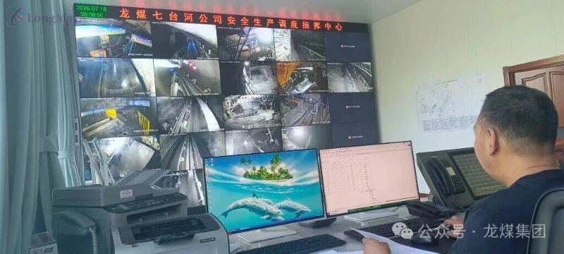 微信圖片_2026-07-25_195217_744