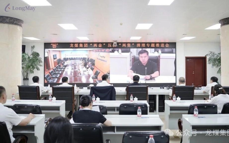 微信圖片_2026-07-31_203238_601_副本